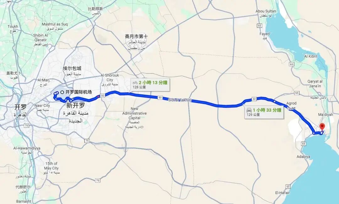 78亿！赛轮第三次重仓埃及，打造“多中心”矩阵破局贸易壁垒