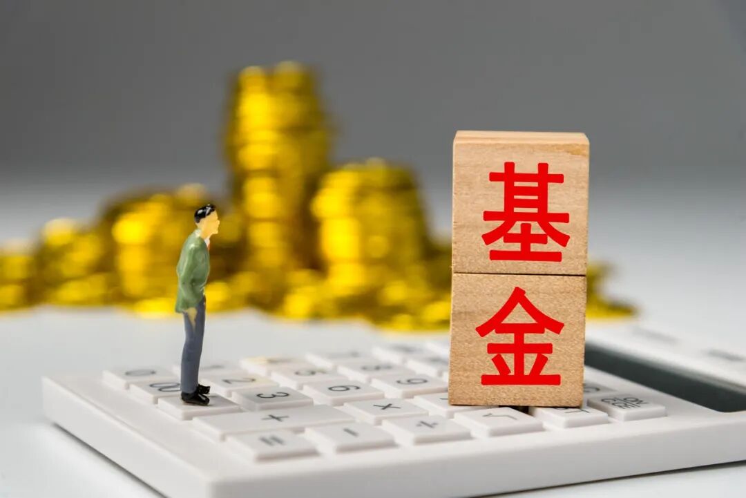 2500亿上银基金总经理	、督察长先后离任！重仓游戏股	，“新潮买手”陈博有产品年内亏23%